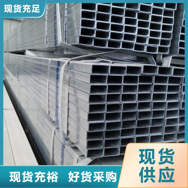 方管Q355E无缝钢管一手货源匠心打造