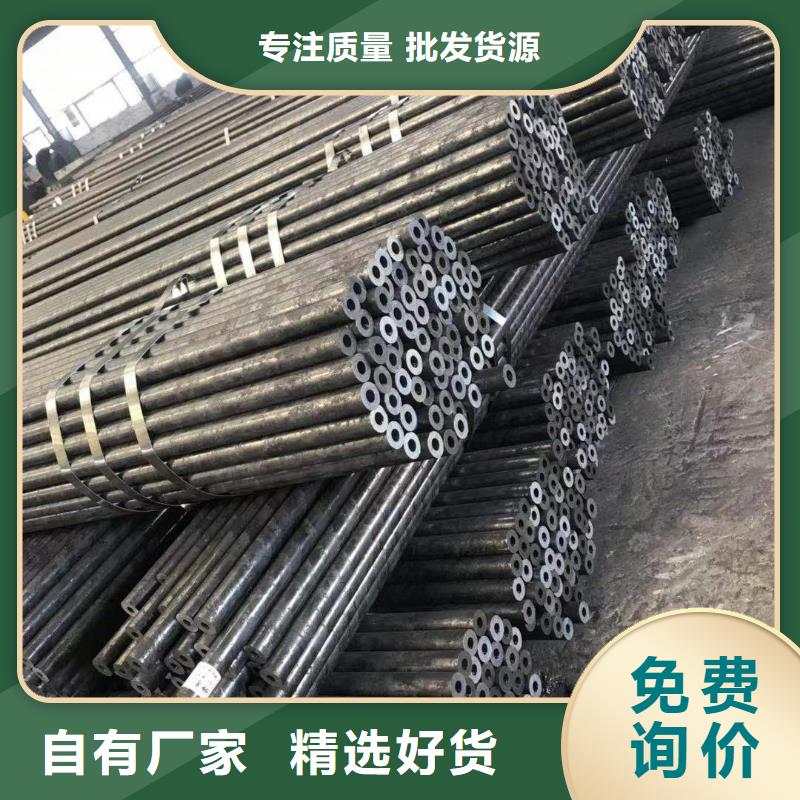 无缝钢管【国标工字钢】实拍品质保障产品实拍