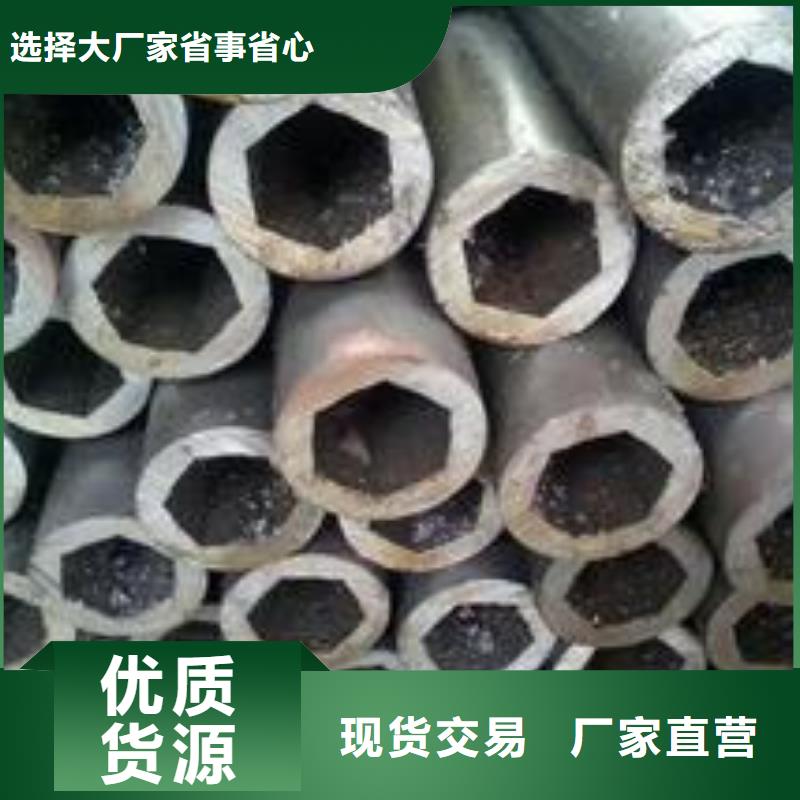 无缝钢管热轧槽钢满足您多种采购需求厂家精选