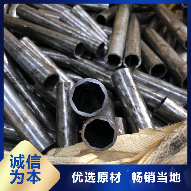 【无缝钢管】C型槽钢厂家现货本地供应商