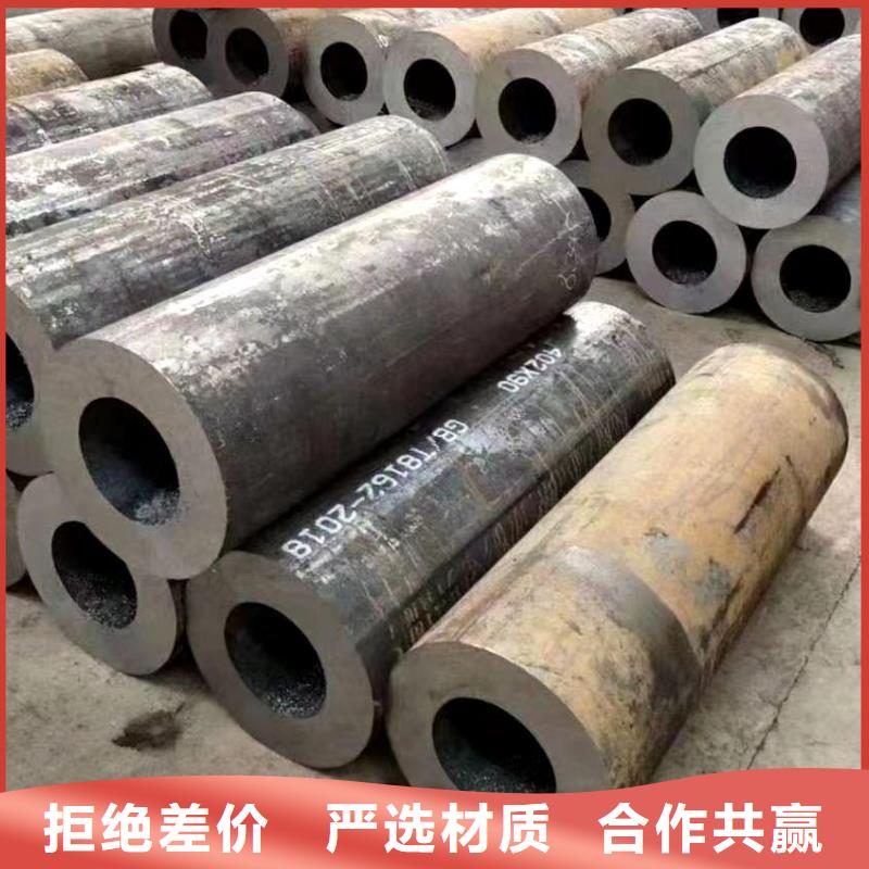 【无缝钢管低合金槽钢质量检测】本地配送