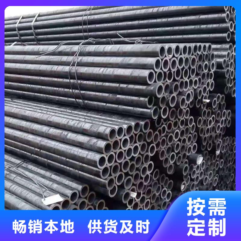 无缝钢管镀锌角钢出厂价同城经销商