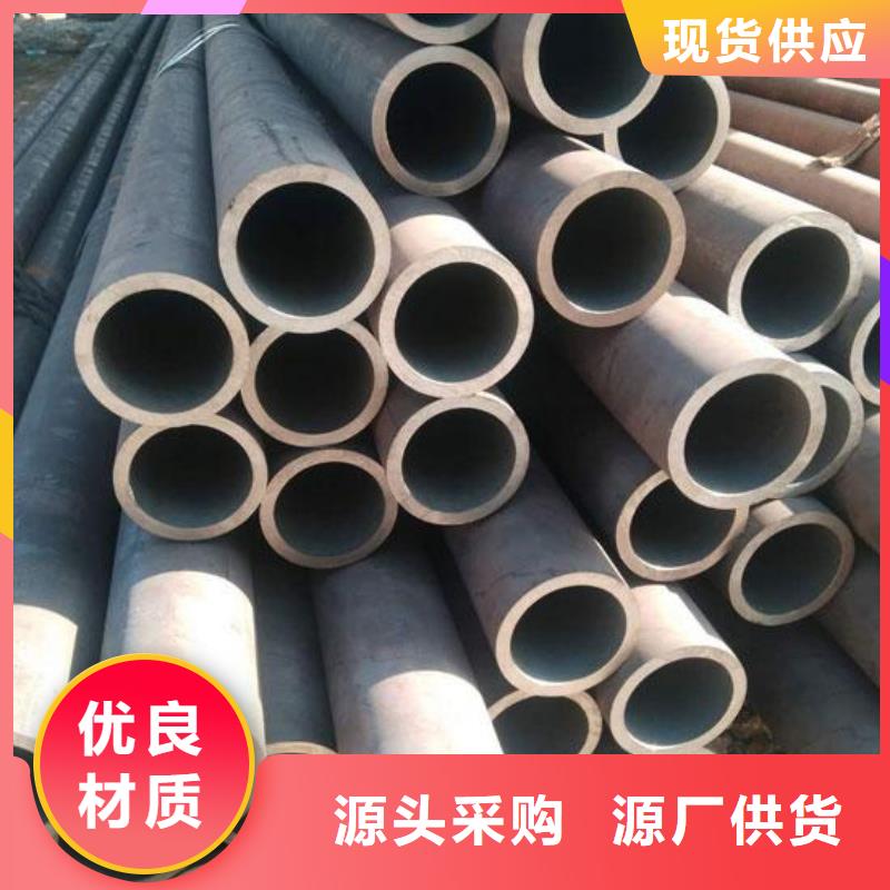 无缝钢管低合金H型钢发货及时真材实料