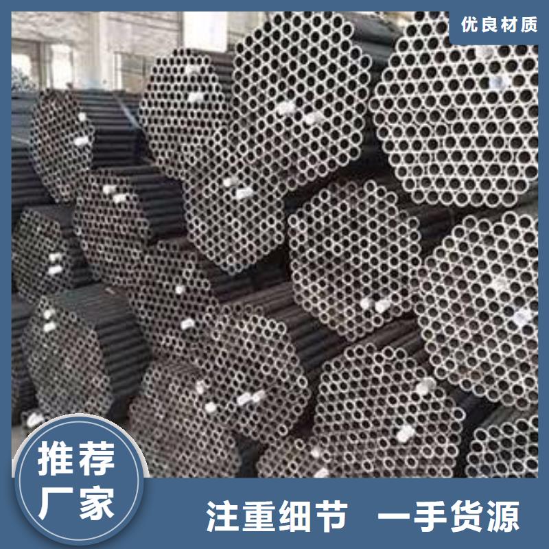 无缝钢管焊接加工H型钢现货交易品质商家