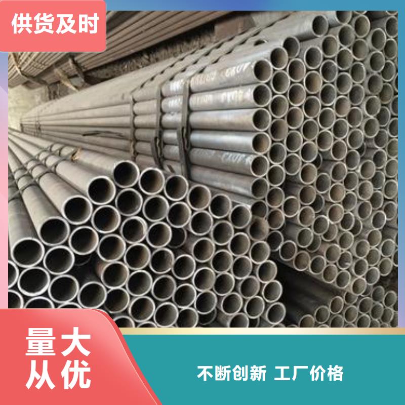 无缝钢管国标工字钢一手货源源头厂家48小时发货