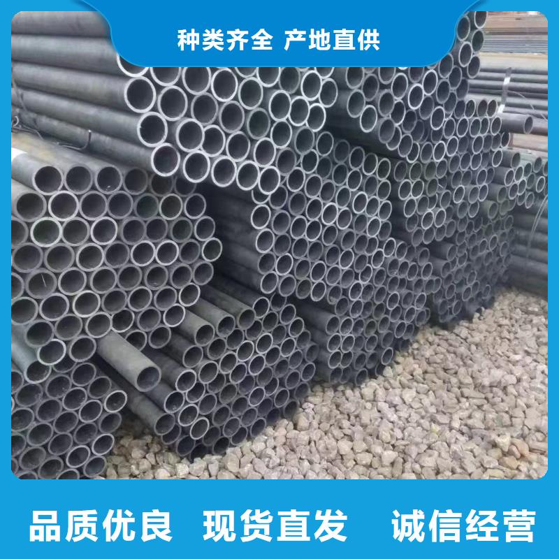 无缝钢管_C型槽钢厂家分类和特点本地制造商