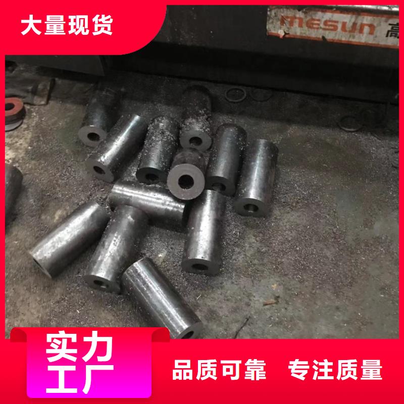 无缝钢管Q345B低合金钢板服务始终如一实力公司