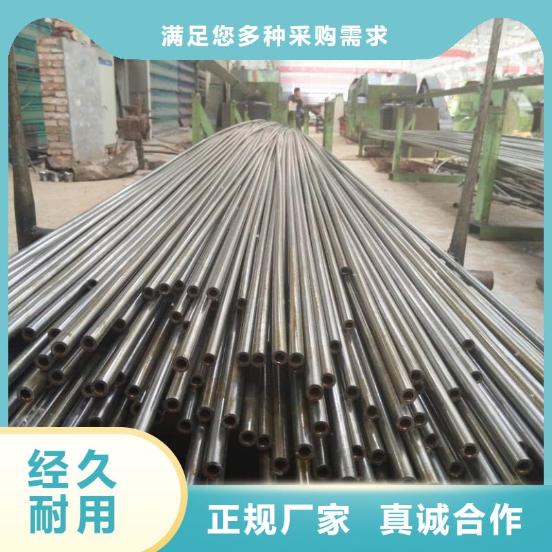 无缝钢管Q355BH型钢现货实拍大厂家实力看得见