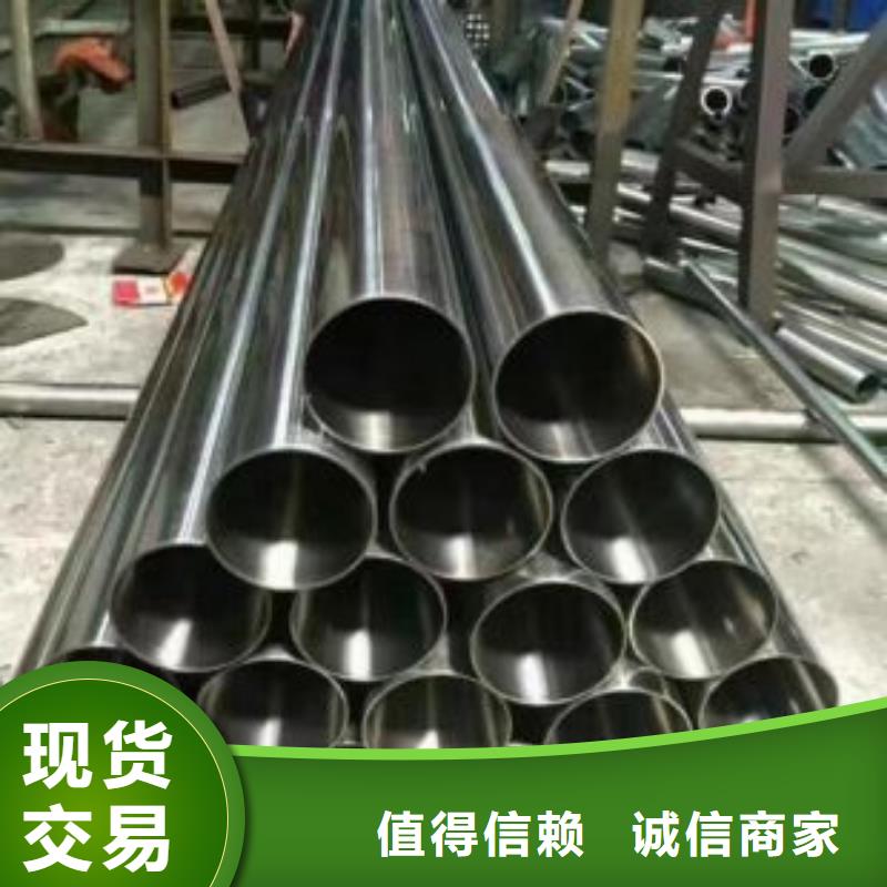 精密钢管Q345B工字钢拥有核心技术优势当地服务商