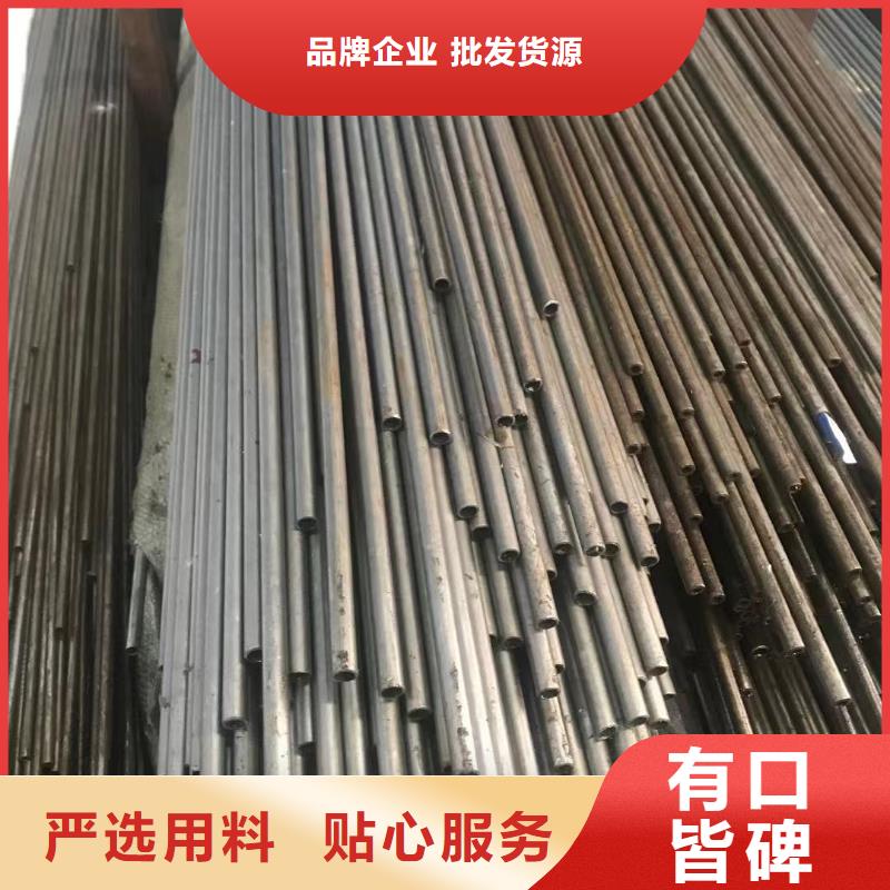 精密钢管C型工字钢支持定制工厂直供