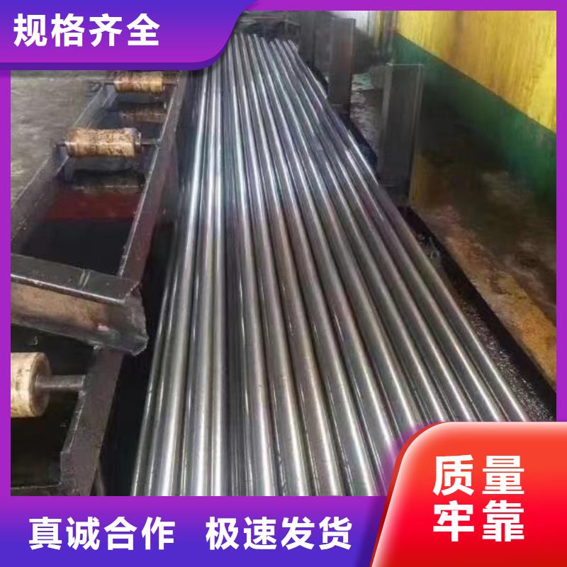 精密钢管方钢管高品质现货销售厂家直销售后完善