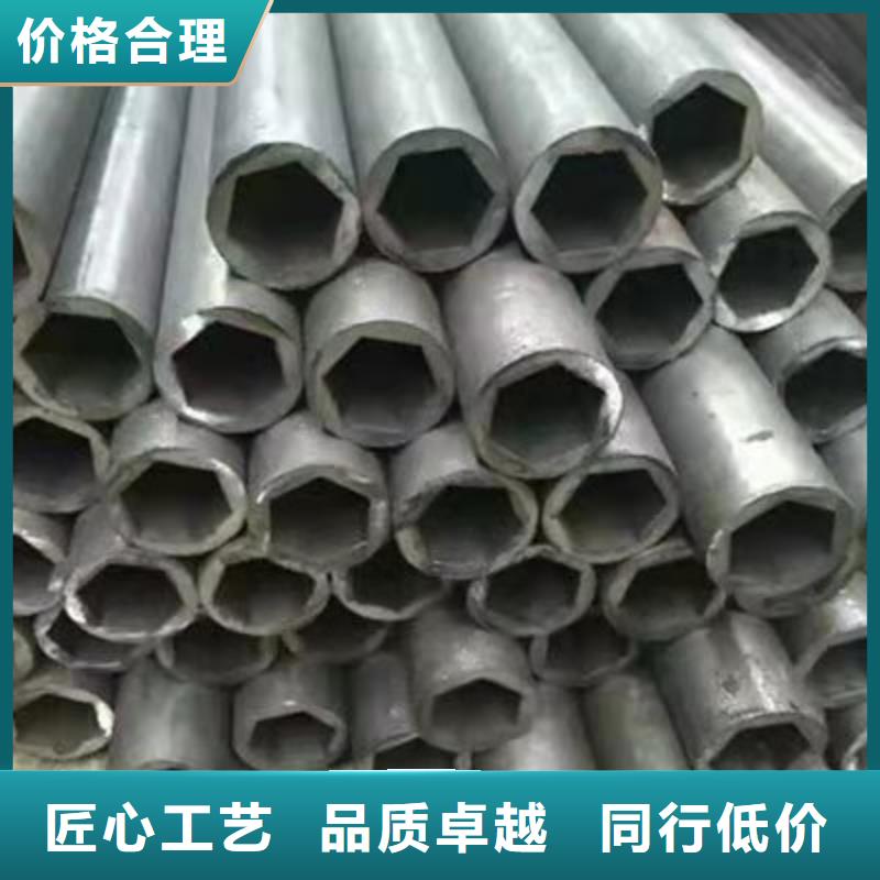 【精密钢管-热轧H型钢库存量大】支持大批量采购