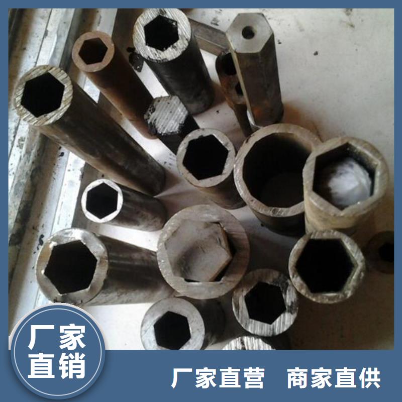 精密光亮管,Q355B工字钢源头工厂同城生产厂家