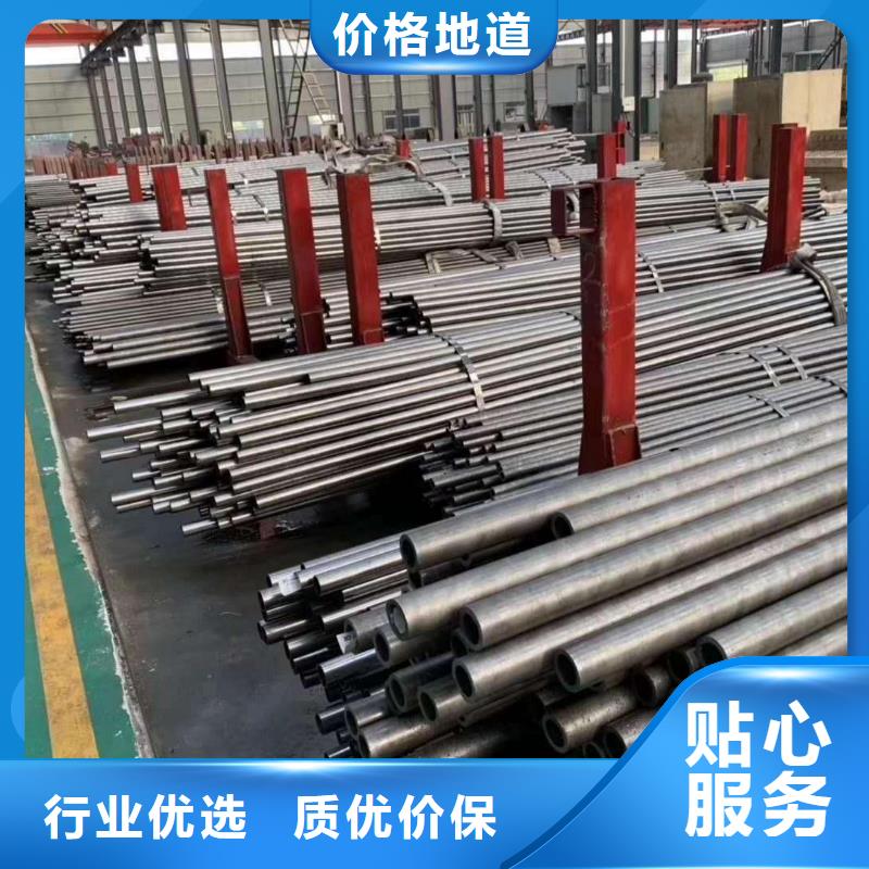 精密光亮管16Mn合金钢管极速发货支持大小批量采购