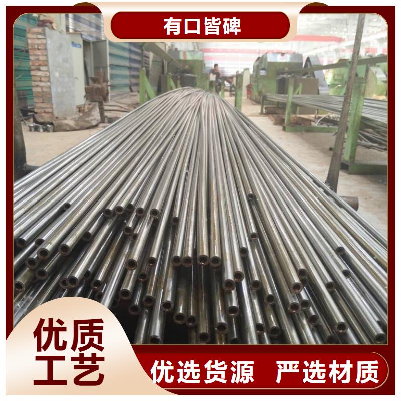 精密光亮管C型槽钢厂家值得信赖满足您多种采购需求