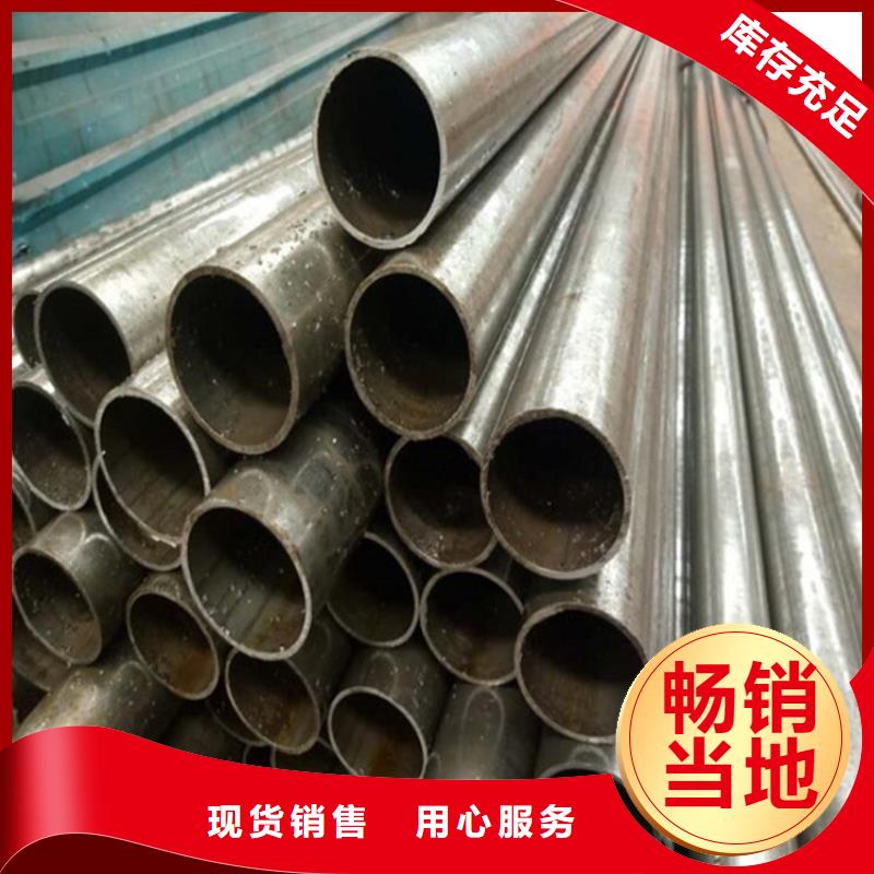 精密光亮管,Q355B工字钢做工细致生产型