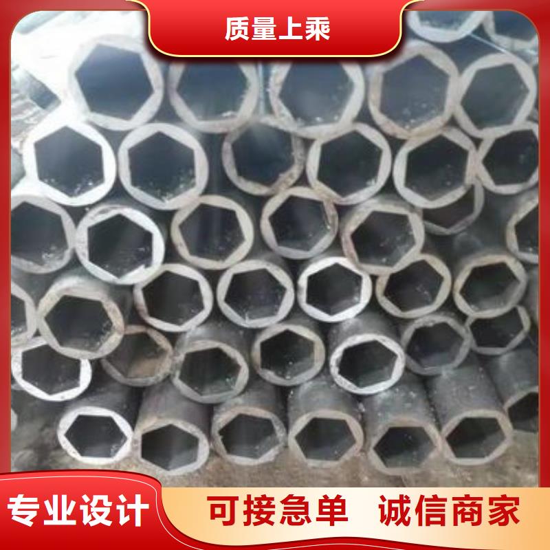 精密光亮管Q345B工字钢质量看得见当地供应商