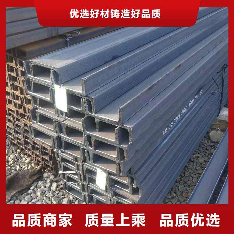 型钢Q235BH型钢厂家规格全快速发货