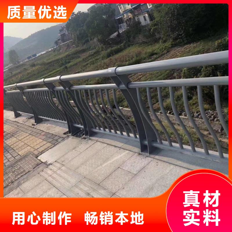 桥梁护栏防撞护栏厂家现货供应当地服务商