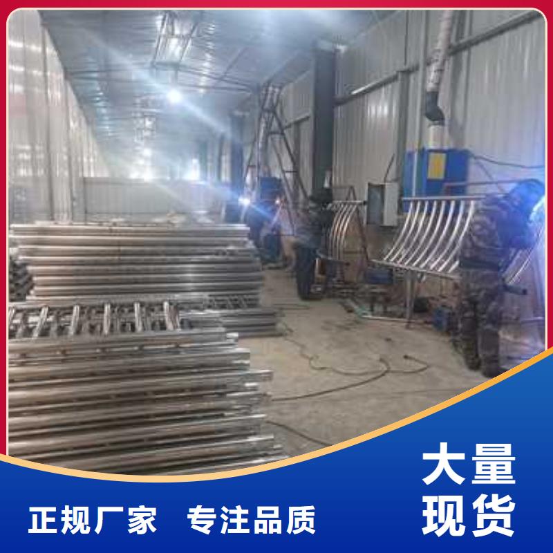 桥梁护栏防撞护栏品质保障售后无忧批发商