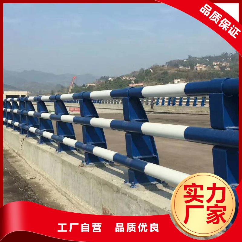 【不锈钢复合管防撞护栏】桥梁护栏多年行业经验N年大品牌