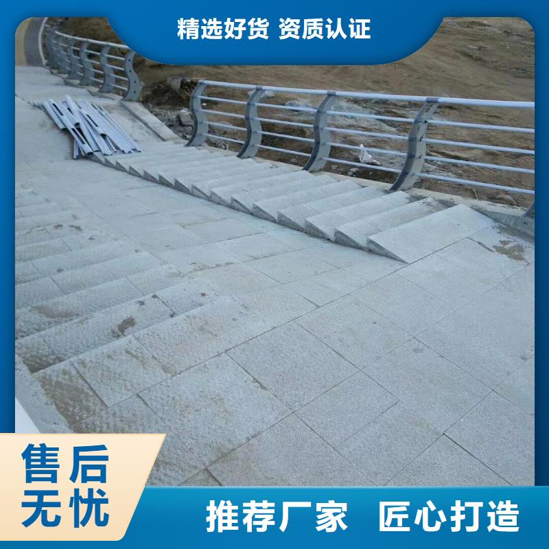 不锈钢复合管护栏防撞护栏货源足质量好同城生产厂家