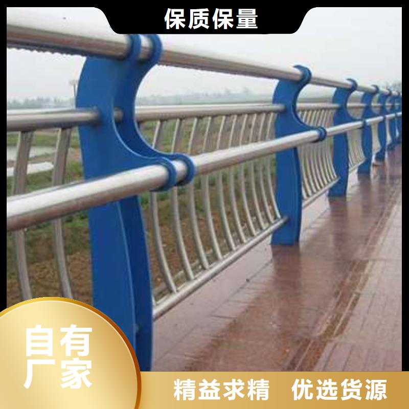 防撞护栏【中央分隔栏】发货迅速本地品牌