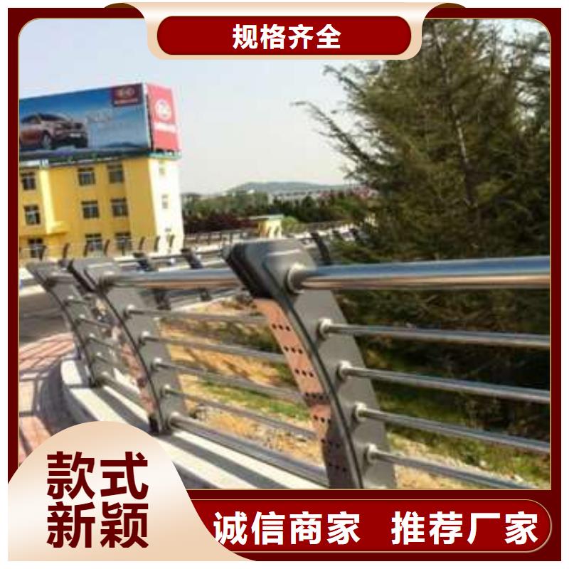 防撞护栏桥梁护栏来图来样定制当地生产厂家