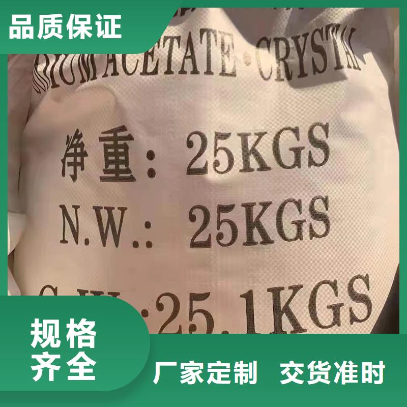 聚丙烯酰胺活性炭优选好材铸造好品质高性价比