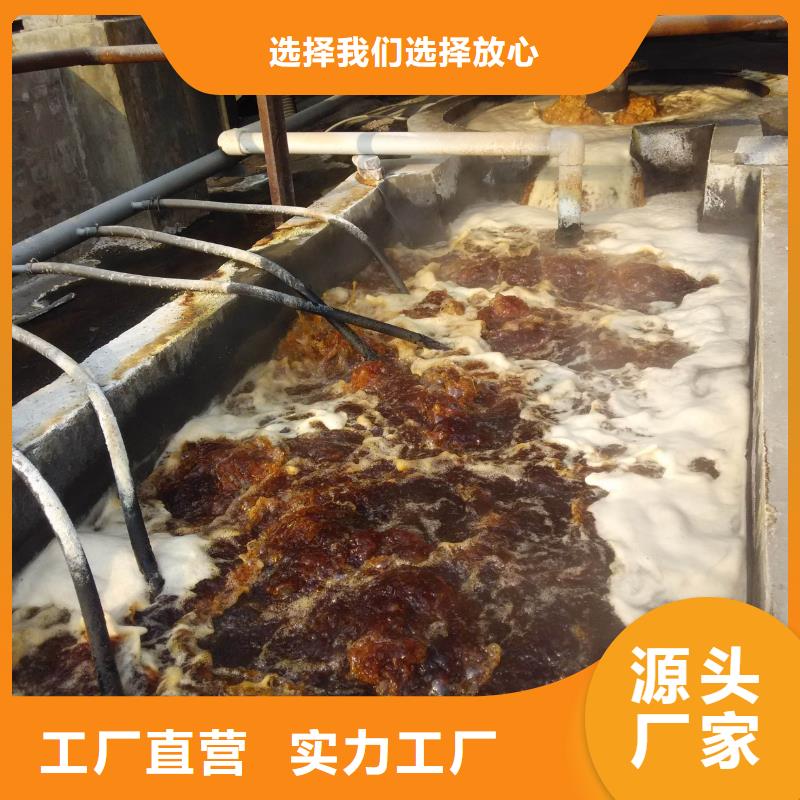 葡萄糖【消泡剂】选择我们选择放心本地配送