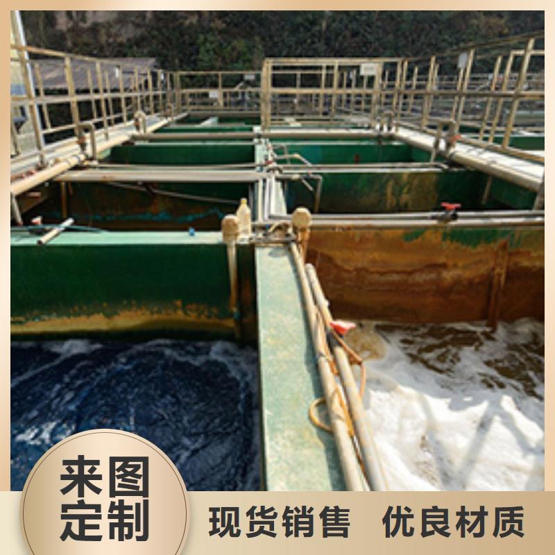 葡萄糖_58%醋酸钠核心技术当地制造商