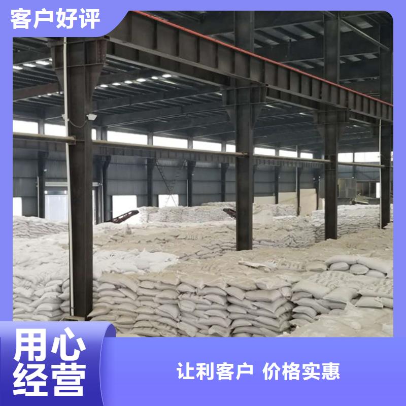 葡萄糖阴离子聚丙烯酰胺规格齐全N年大品牌