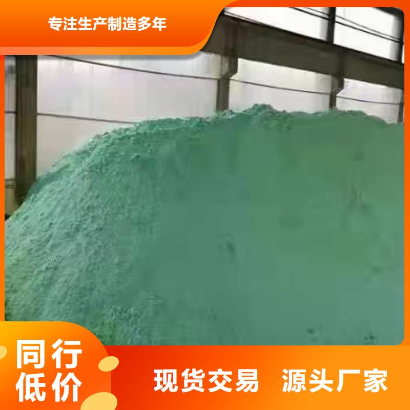 葡萄糖,醋酸钠大库存无缺货危机同城厂家