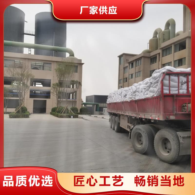 葡萄糖非离子聚丙烯酰胺产地工厂当地制造商