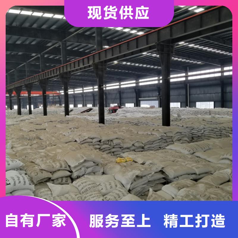 洗煤絮凝剂聚合硫酸铁可接急单本地经销商