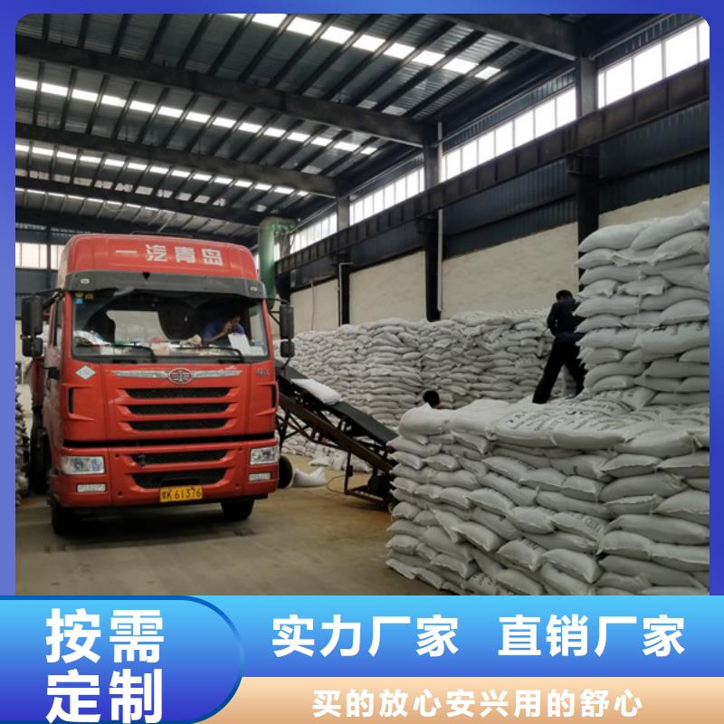 活性炭聚合硫酸铁一手货源国标检测放心购买