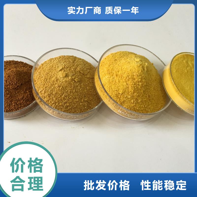 乙酸钠定制定做厂家质量过硬