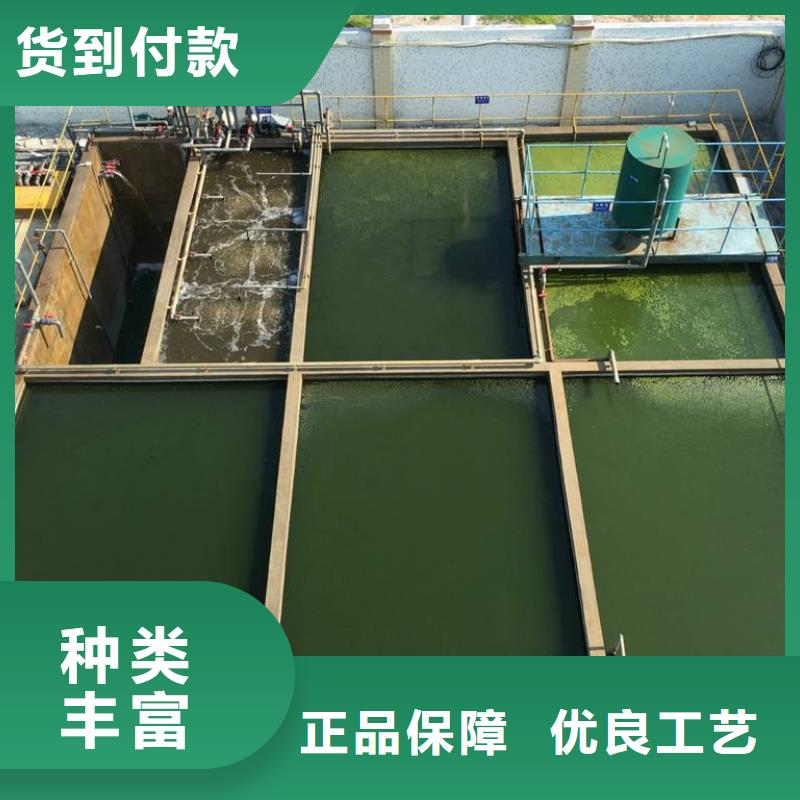 聚合氯化铝除磷剂欢迎来电询价不断创新