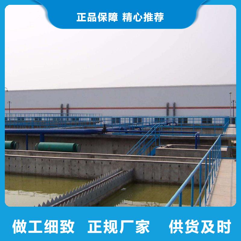 聚合氯化铝氯酸钠用心经营当地制造商