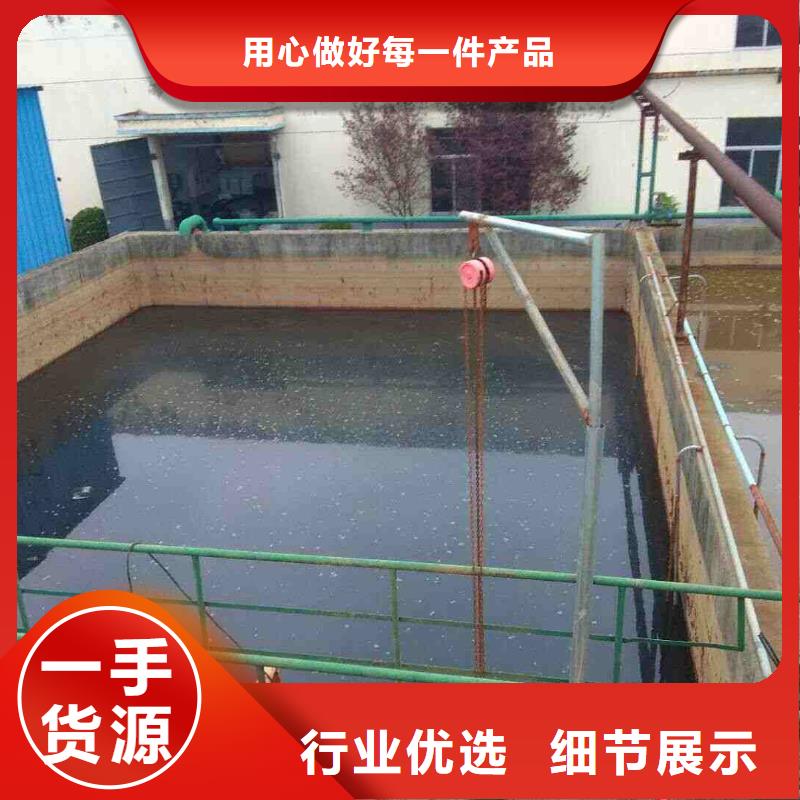 聚合氯化铝醋酸钠产地货源甄选好物