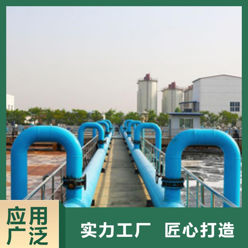 碱式氯化铝,【椰壳活性炭】产地采购当地品牌