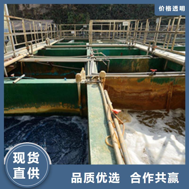 【碱式氯化铝】,聚丙烯酰胺一站式供应同城服务商