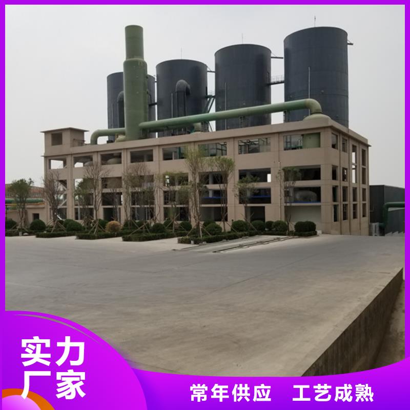 【碱式氯化铝碱式氯化铝厂家厂家供应】快捷物流