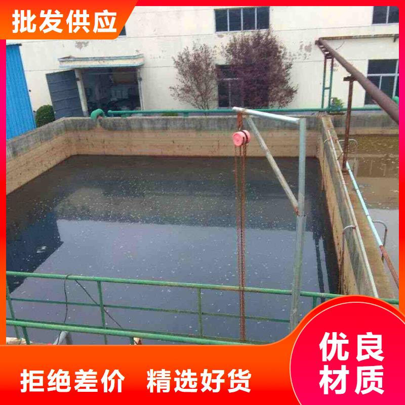 醋酸钠工业级聚合氯化铝购买的是放心同城公司