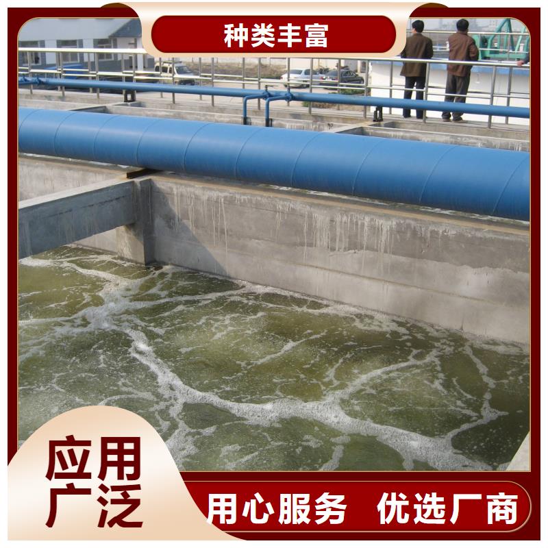 片碱碱式氯化铝工厂采购精心