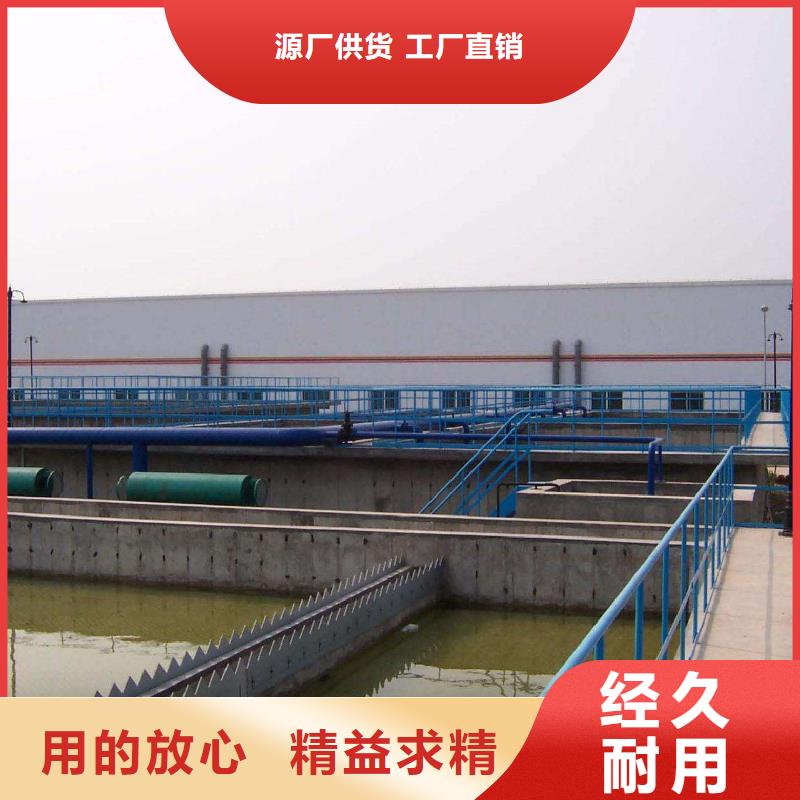 氯酸钠-碱式氯化铝厂家批发商价格有优势