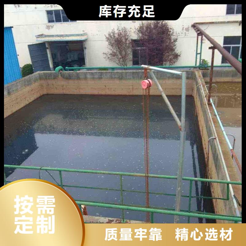 氯酸钠_聚合氯化铝制造厂家同城生产商