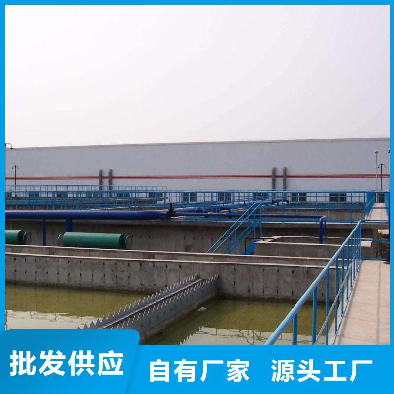 洗砂沉淀剂醋酸钠匠心制造当地厂家