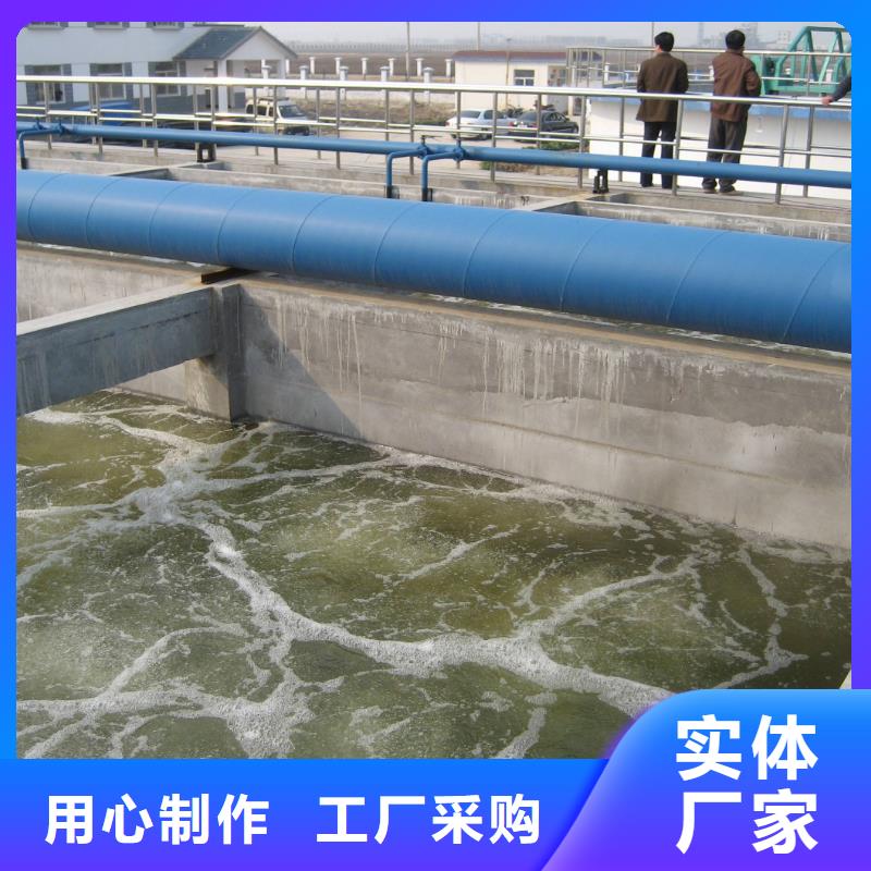 【洗砂沉淀剂聚合硫酸铁一站式供应厂家】一站式采购商