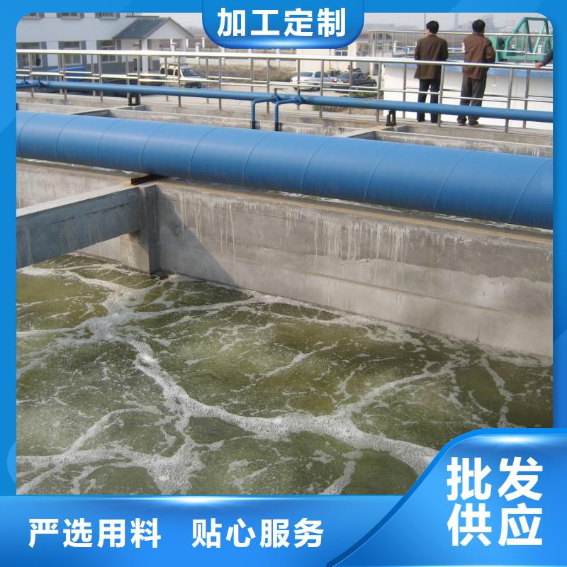 阴离子聚丙烯酰胺活性炭规格齐全实力厂家厂家现货批发